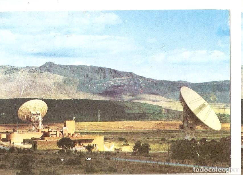 Postais: Postal 045124 : Buitrago. Estacion Terrena de Comunicaciones por Satelites - Varios