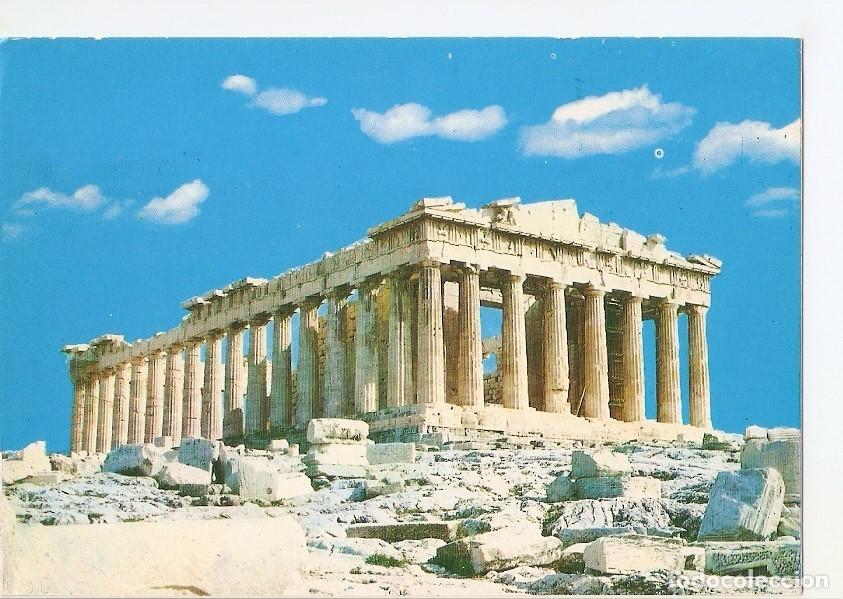 Postales: Postal 040982 : Athens: the Parthenon - Varios