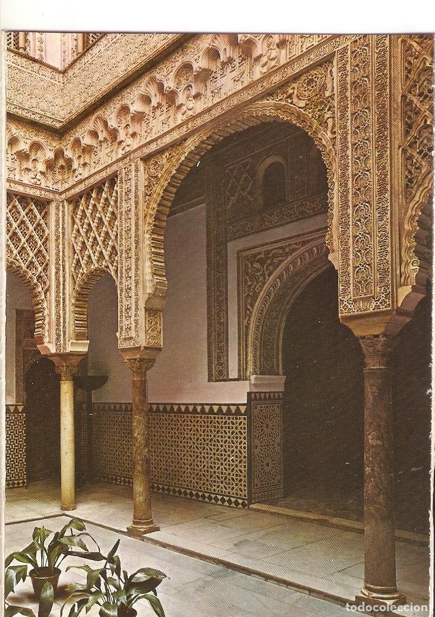 Postkarten: Postal 038020 : Sevilla el Alcazar. Patio de las mu&ntilde;ecas - Varios