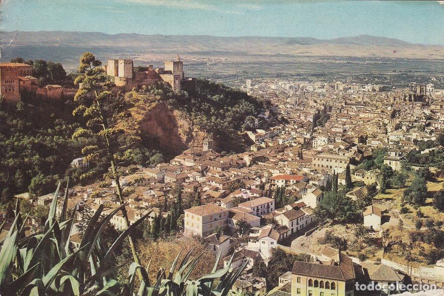 Postales: Postal 60815: Vista general (Granada) - Varios - Foto 1