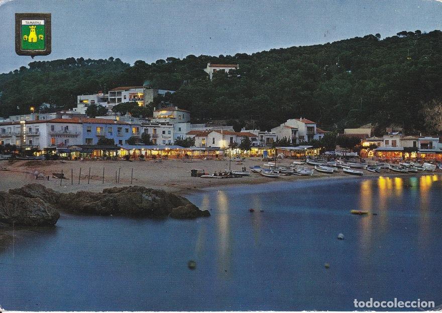 Cartes Postales: Postal 60866: Publicitaria farmaceutica. Tamariu (Costa Brava) - Varios