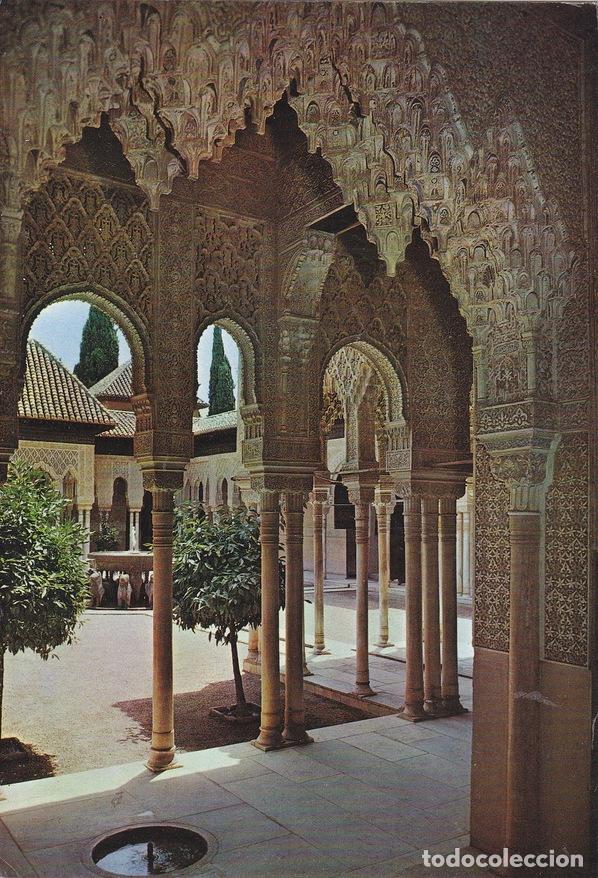 Postkarten: Postal 60889: Patio de los leones. Alhambra (Granada) - Varios