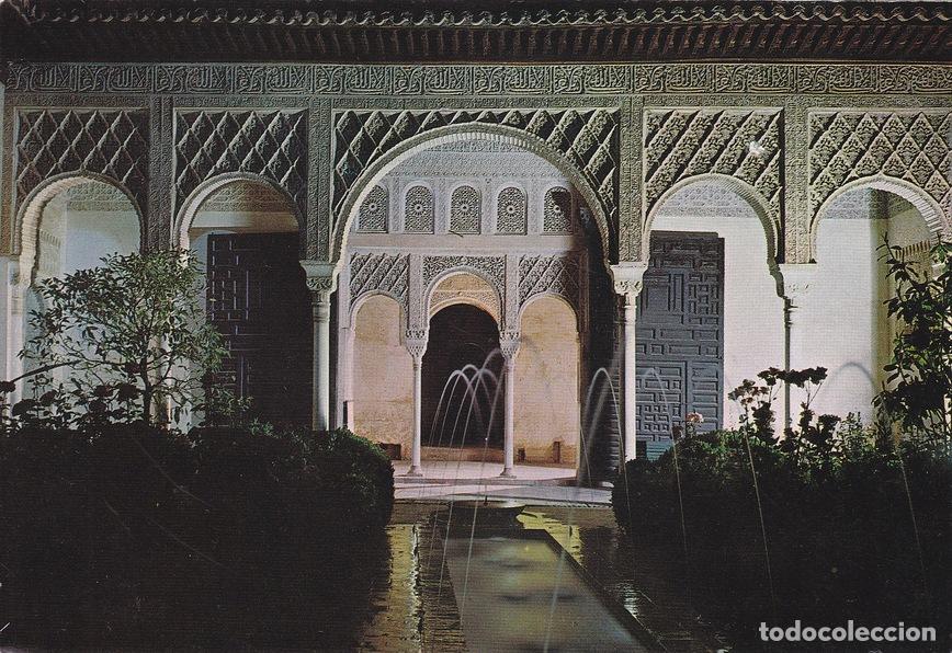 Postkarten: Postal 60975: Generalife iluminado (Granada) - Varios