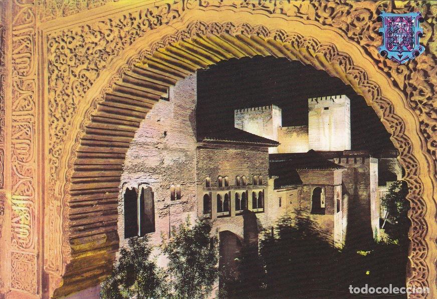 Postales: Postal 60994: Torre del homenaje y Quebrada. Alhambra (Granada) - Varios - Foto 1