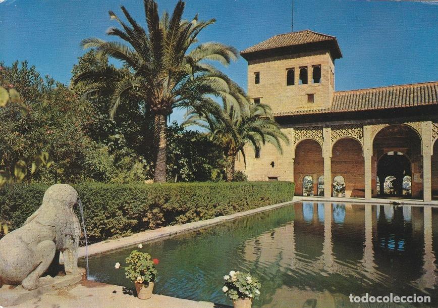 Postcards: Postal 61001: Alhambra (Granada) - Varios