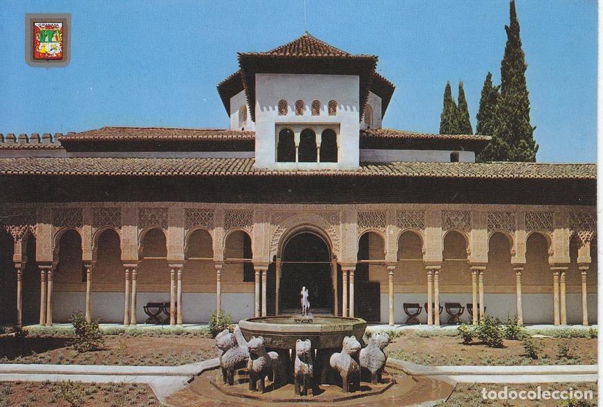 Postais: Postal 61016: Patio de los leones. Alhambra (Granada) - Varios