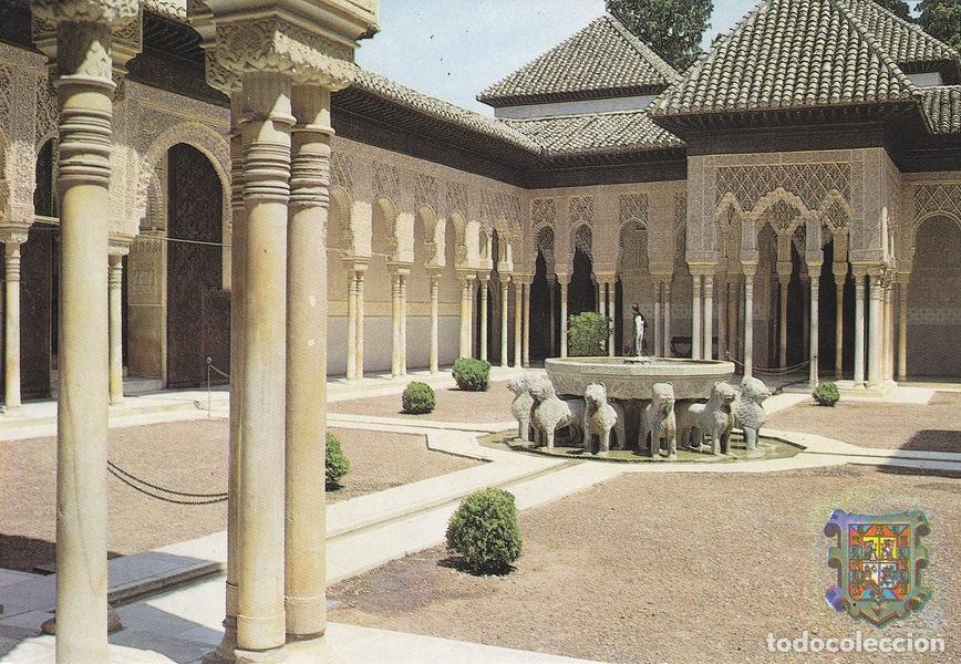 Postales: Postal 61013: La Alhambra (Granada) - Varios - Foto 1