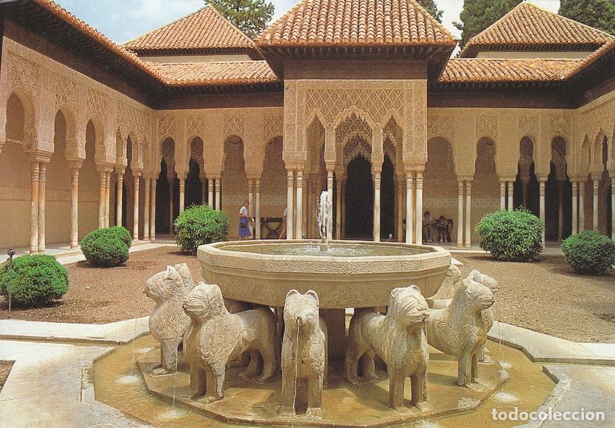Postkarten: Postal 61023: Patio de los leones. Alhambra (Granada) - Varios