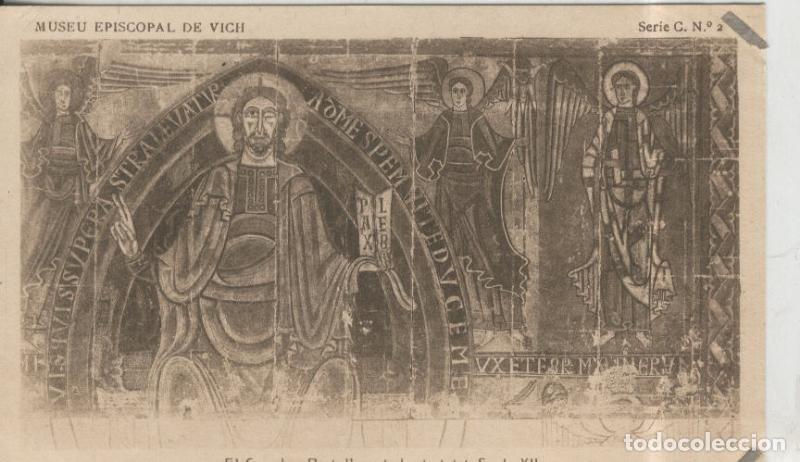 Postales: Postal 010239: Vich: museo episcopal: El creador - Varios - Foto 1