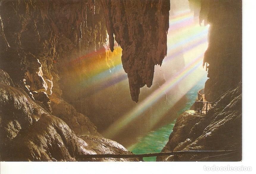 Postcards: Postal 033193 : Monasterio de Piedra (Zaragoza) Gruta de la Cola del Caballo - Varios