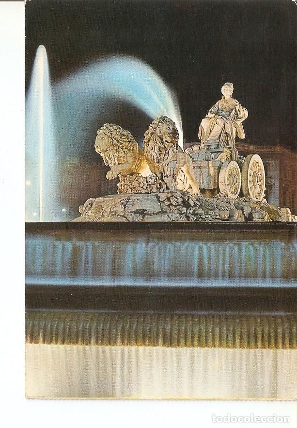 Postkarten: Postal 023640 : Fuente de la Cibeles - Madrid - Varios