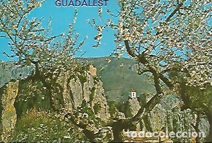 Postcards: POSTAL 54831: GUADALEST Alicante - Varios