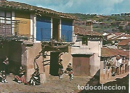 Postais: POSTAL 54940: GUADALUPE Caceres. Puebla - Varios