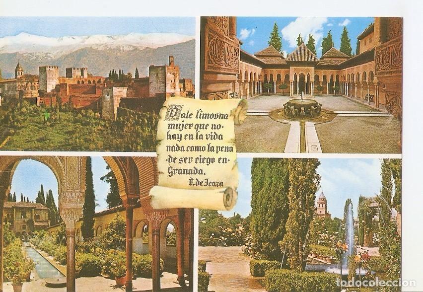 Postais: Postal 042582 : Granada. Alhambra. Vista general. Patio de los Leones y Generalife - Varios