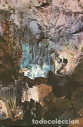 Postais: POSTAL 54974: NERJA Malaga. Pasaje - Varios