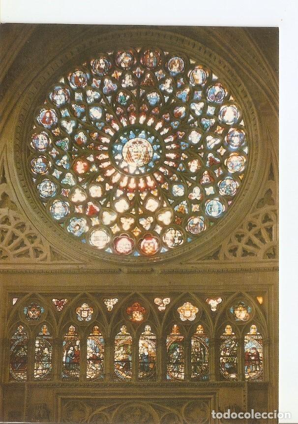 Postkarten: Postal 033670 : Toledo. Catedral. Roseton de la Puerta Princial - Varios