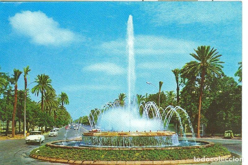 Postcards: Postal 6248 : Avda de la Victoria y Fuente Luminosa, Sevilla - Varios