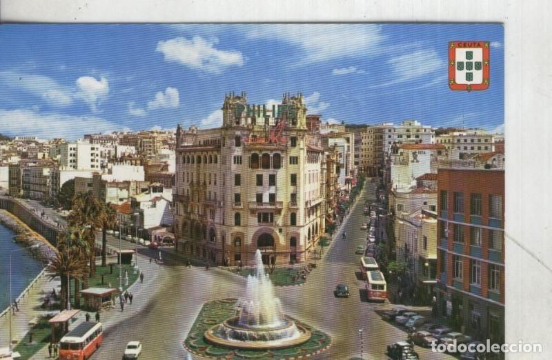 Postales: Postal: Ceuta - Varios - Foto 1