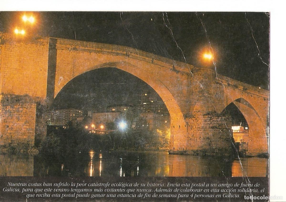 Postales: Postal 037709 : Puente romano de Ourense - Varios