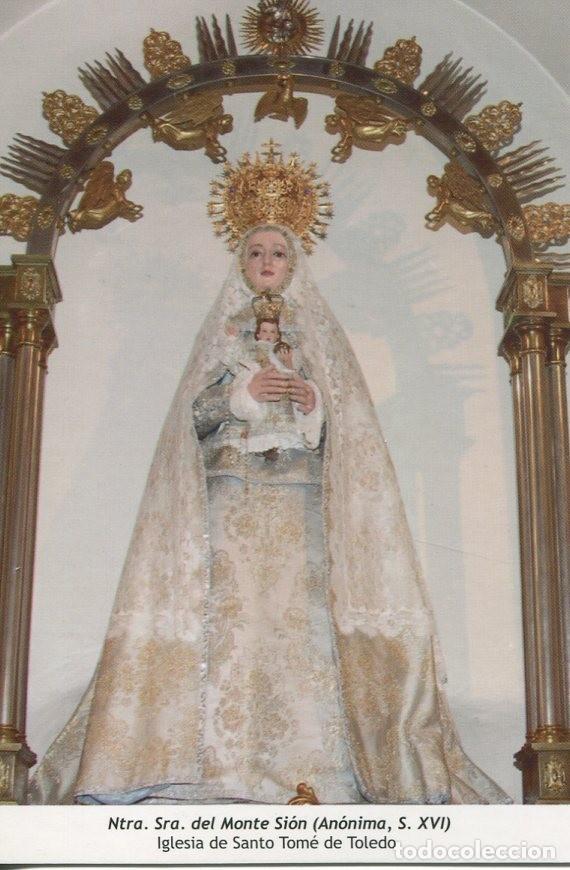 Postais: Postal 16273: Ntra. Sra. De la Esperanza Toledo - Varios