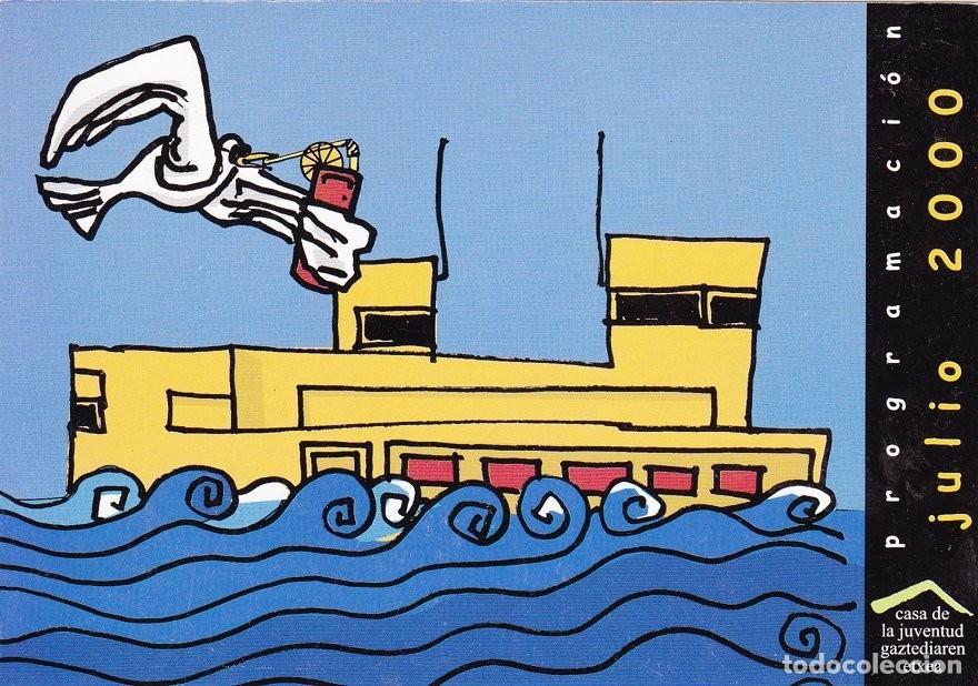 Postkarten: Postal 60658. Publicitaria: Programacion Julio (Ayunt. Pamplona) - Varios