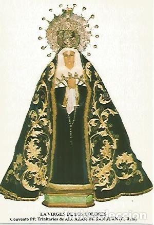 Cartoline: POSTAL 54180: Virgen de los Dolores. Alcazar de San Juan. Ciudad Real - Varios