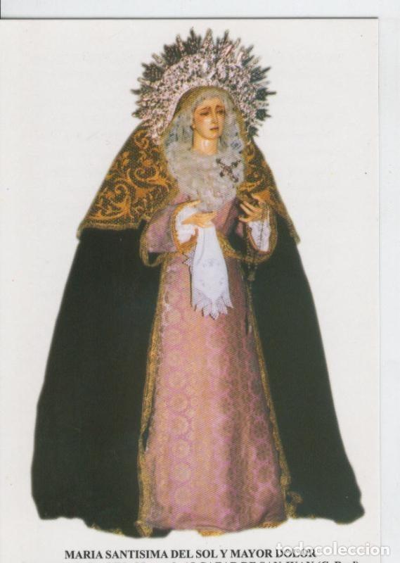 Postales: Postal 013773: Virgen Maria Santisima del Sol y Mayor Dolor - Varios