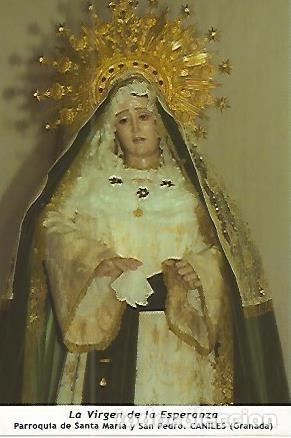 Postales: POSTAL 54020: Virgen de la Esperanza. Caniles Granada - Varios - Foto 1