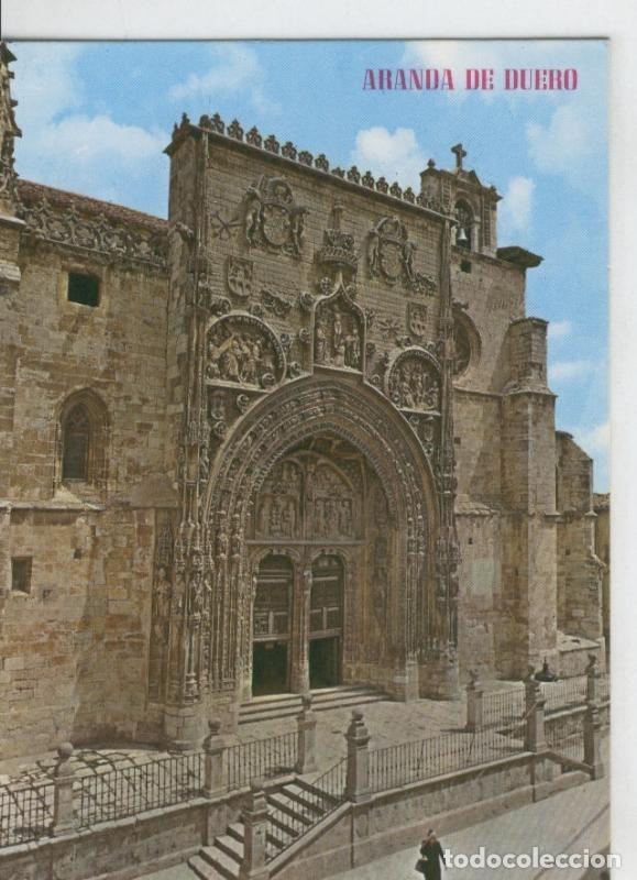 Postales: Postal 07569 : Iglesia de Santa Maria, Aranda de Duero - Varios