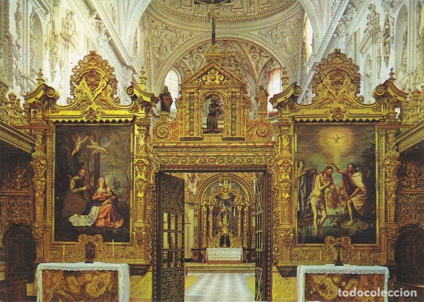 Cartes Postales: Postal 60820: La Cartuja (Granada) - Varios
