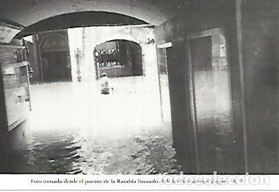 Postales: POSTAL 55106: Gerona. Rambla. 1962 - Varios - Foto 1