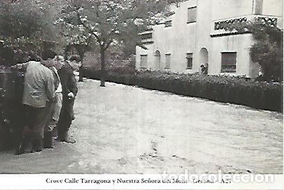 Postais: POSTAL 55120: Gerona. Sant Narcis 13 septiembre 1963 - Varios