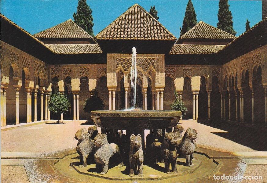 Postais: Postal 61022: Patio de los leones. Alhambra (Granada) - Varios