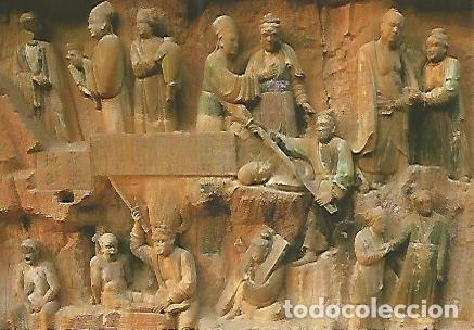 Cartoline: POSTAL 55298: GRUTAS BUDISTAS DE DUZU. Borracho en el paraiso - Varios