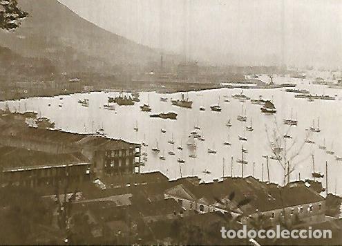 Postais: POSTAL 55310: HONG KONG. Puerto - Varios