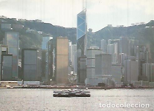Postais: POSTAL 55306: HONG KONG - Varios