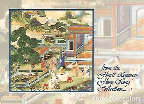 Postcards: POSTAL 55312: HONG KONG. Pintura adornando el Cafe - Varios