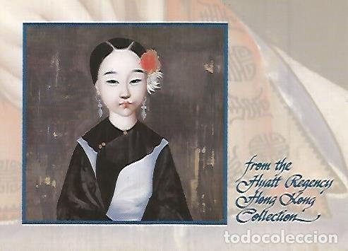 Postais: POSTAL 55311: HONG KONG. Pintura - Varios