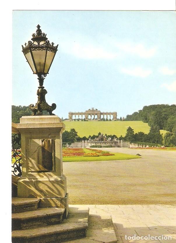 Postais: Postal 044812 : Vienna Schonbrunn Castle - Varios