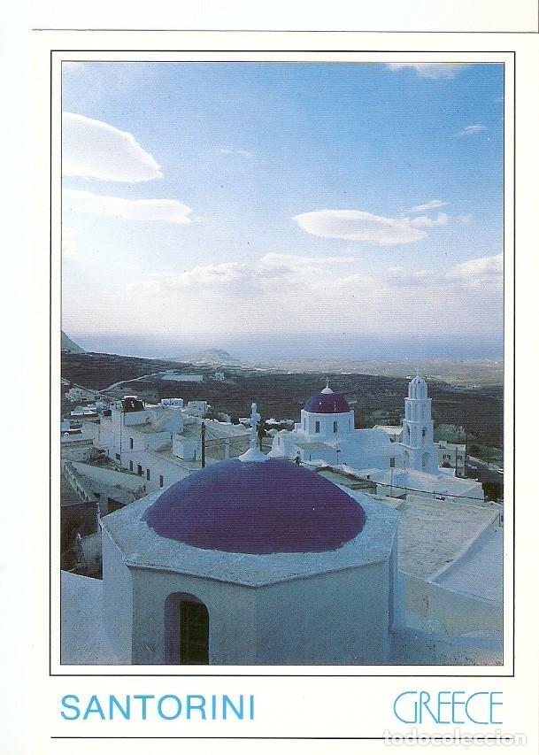 Postales: Postal 041776 : Santorini. Greece - Varios - Foto 1
