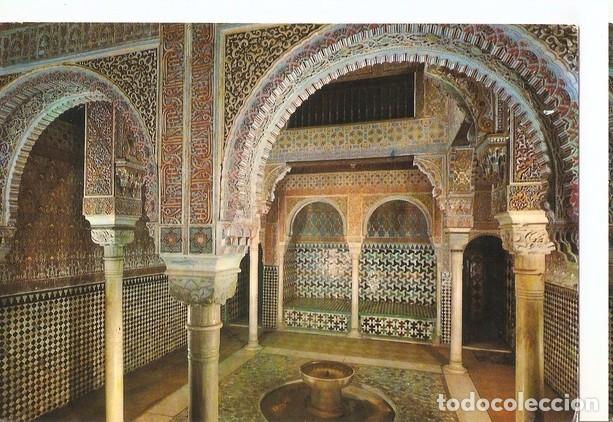Cartes Postales: Postal 047272 : Granada. alhambra. Sala del Reposo - Varios