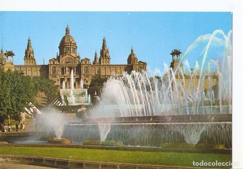 Postales: Postal 039841 : Barcelona. Parque de Montjuich. Palacio Nacional del Arte - Varios