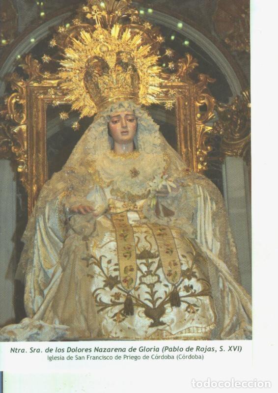 Postales: Postal 014593: Virgen Ntra Sra de los Dolores Nazarena de Gloria (Pablo de Rojas) - Varios