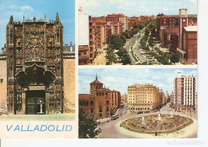 Postkarten: Postal 033732 : Valladolid - Varios