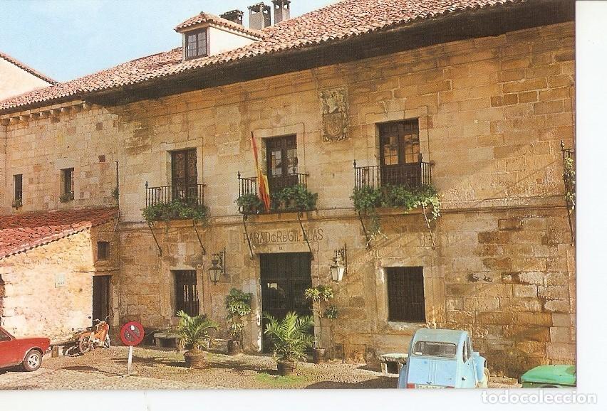 Cartoline: Postal 033663 : Santillana del Mar. Parador Gil Blas - Varios