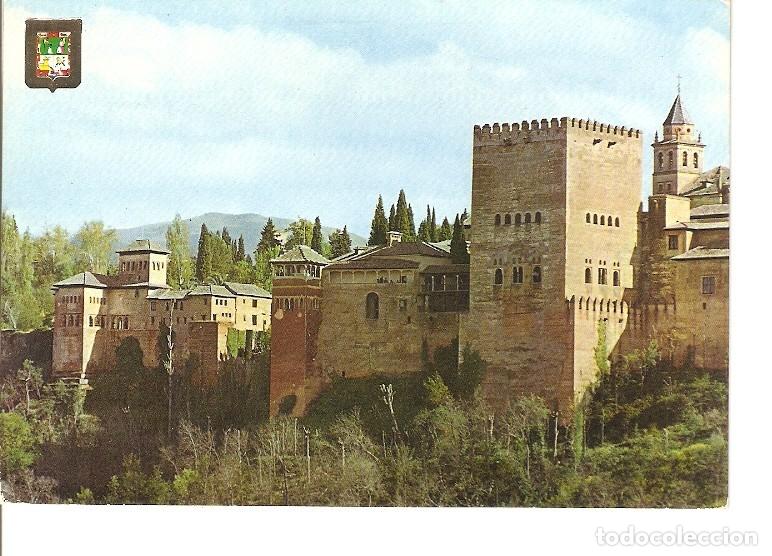 Postales: Postal 022746 : Alhambra - Granada - Varios - Foto 1