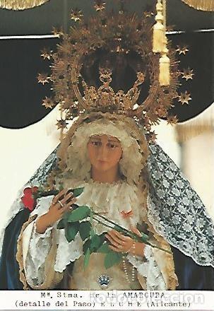 Postais: Postal 53644: VIRGEN DE LA AMARGURA. Elche Alicante - Varios