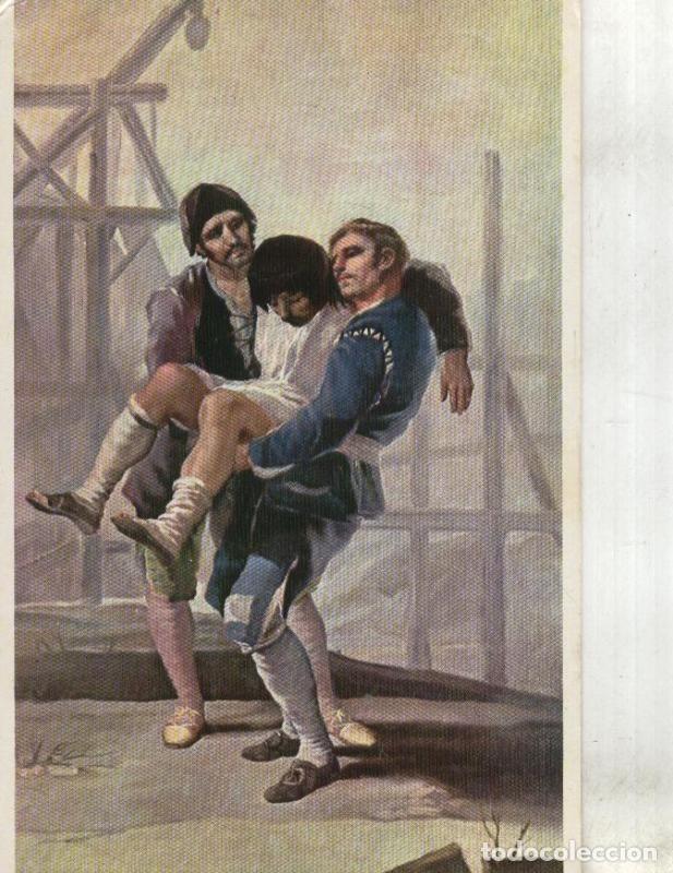 Postais: Postal 000845: Goya - Varios