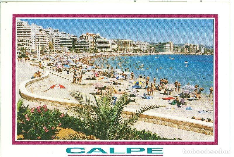 Postales: Postal 6148 : Calpe - Varios