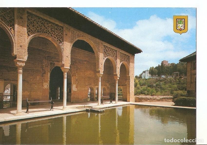 Postales: Postal 039594 : Granada. Alhambra - Varios - Foto 1